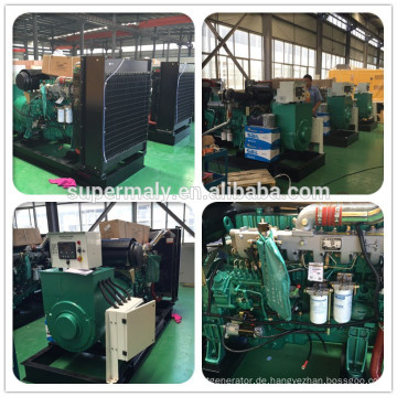 640kW Yuchai Generator mit neuer Technik